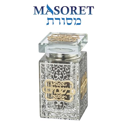 Glass Crystal Look Besamim Holder with Metal Plaque 3 * 1.6 Inch - color: Besamim Holder 3