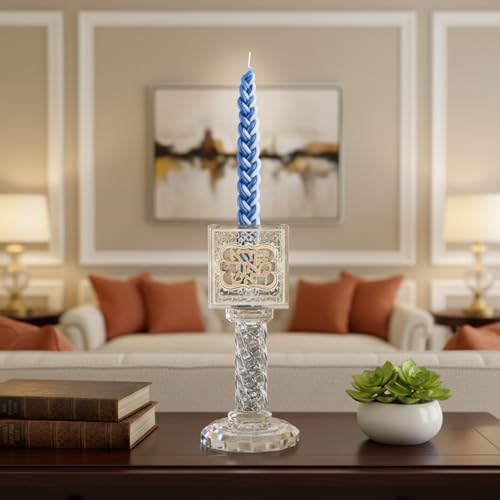 Crystal Havdalah Candle Holder Havdalah Parent 5.12" Tall Fine Laser Cut - color: Besamim Holder 7