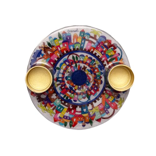 Yair Emanuel Flat Plate Candle Holders for Shabbat 4 Inch Vibrant Pattern Design Modern Judaica Gift (CSE-3 Jerusalem) - color: Cse-3 Jerusalem