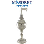 Havdalah Spice Besamim Holder 8.6 Inches, Round Shape Besamin Spices Box Tower with Jerusalem Flag Decoration - color: Besamim Holder 1
