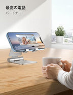 Nulaxy Dual Folding Cell Phone Stand, Fully Adjustable Foldable Desktop Phone Holder Cradle Dock Compatible with iPhone 17 16 15 14 13 12 11 Pro Max Xs Xr X 8, Nintendo Switch, All Phones - Silver - color: B-Silver