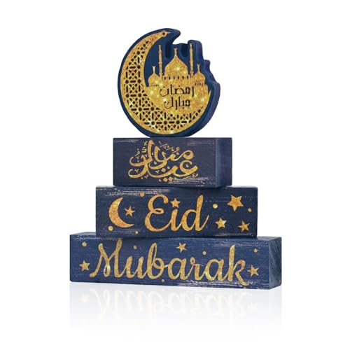 Smile 4Pc Ramadan Wooden Decorations Eid Mubarak, Ramadan Islamic Tiered Tray Muslim Party Tabletop Home Decor - style: Eid