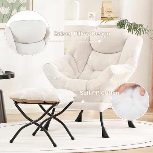 Tiita Lazy Chair with Ottoman, Beige Modern Large Accent Chair, Comfy Leisure Sofa Armchair with Ottoman, Reading Chair with Footrest for Bedroom, Living Room, Dorm Rooms, Beige - color: Peach Skin Beige