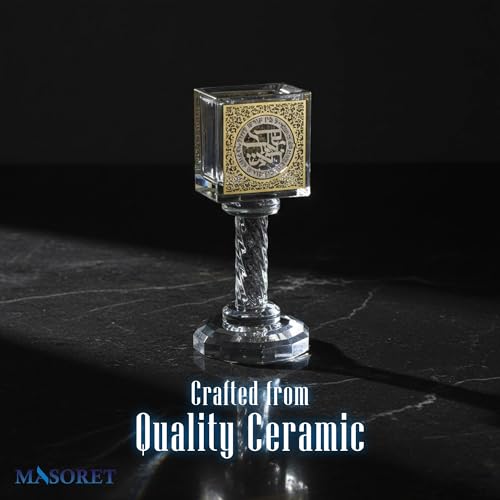 Crystal Havdalah Candle Holder 13 cm with Plaque - color: Crystal Havdalah 1