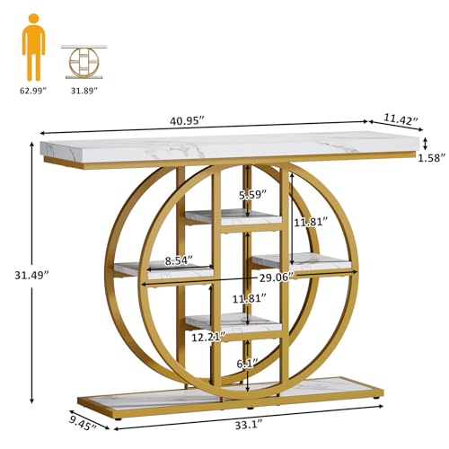 Celaform 41" Console Table, 4-Tier Entryway Table with Circle Base, Industrial Narrow Wood Sofa Accent Tables with Storage Shelves for Living Room, Hallway, Foyer (White Gold) - color: White Gold