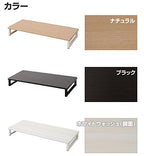 Yamazen DTS-5925 (NA/IV) Monitor Stand, Width 23.2 x Depth 9.8 x Height 3.1 inches (59 x 25 x 8 cm), Compact, Keyboard Storage, PC Stand, Easy Assembly, Natural/Ivory, Work from Home