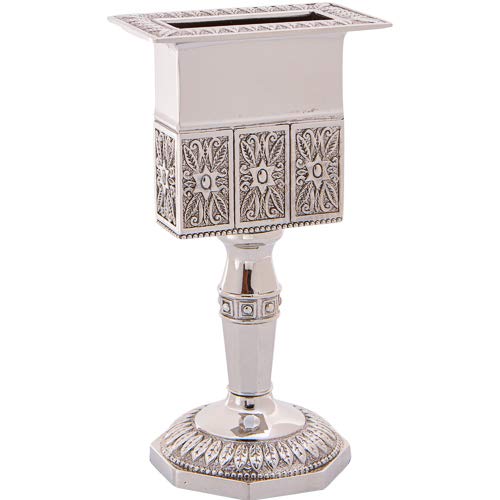 Nickel Havdalah Candle Holder 5.6 Inches Octagon Havdalah Candle Holder, Elegant Jewish Hanukkah Candleholder Stand - color: Octagon Havdalah 1