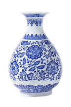Blue Porcelain Vase, Blue and White Ginger Jar, Handmade Chinoiserie Vase, 8.7'' H - size: Blue 8.7"H