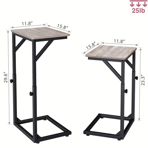 5-Level Adjustable C-Shaped End Table, Small Side Table for Couch, Sofa TV Tray Table for Living Room, Bedroom, Bedside ET-ZA-GYW1 - color: Greige