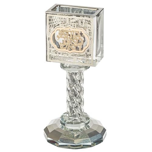 Crystal Havdalah Candle Holder Havdalah Parent 5.12" Tall Fine Laser Cut - color: Besamim Holder 6