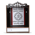 Artisan Wooden Mandir Temple | Decorative Indian Pooja Cabinet for Spiritual Rituals & Pooja Mandir with Beautiful Craftsmanship for Home Use & Home Blessings - size: Single Stand Wooden Temple