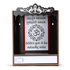 Artisan Wooden Mandir Temple | Decorative Indian Pooja Cabinet for Spiritual Rituals & Pooja Mandir with Beautiful Craftsmanship for Home Use & Home Blessings - size: Single Stand Wooden Temple