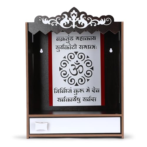 Artisan Wooden Mandir Temple | Decorative Indian Pooja Cabinet for Spiritual Rituals & Pooja Mandir with Beautiful Craftsmanship for Home Use & Home Blessings - size: Single Stand Wooden Temple