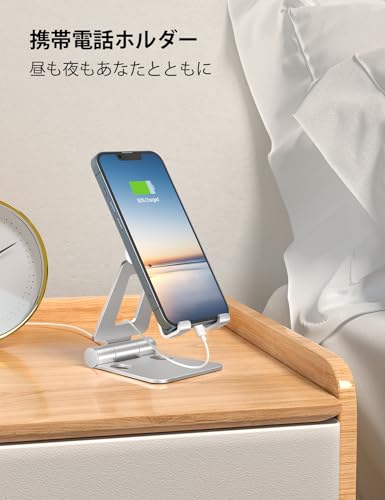 Nulaxy Dual Folding Cell Phone Stand, Fully Adjustable Foldable Desktop Phone Holder Cradle Dock Compatible with iPhone 17 16 15 14 13 12 11 Pro Max Xs Xr X 8, Nintendo Switch, All Phones - Silver - color: B-Silver