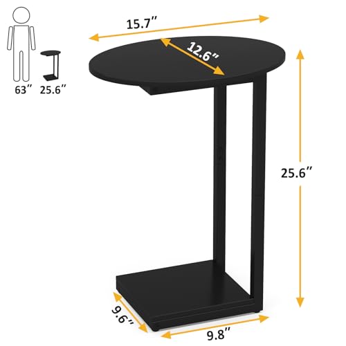 Hosfais Small Side Table End Table, C-Shaped Wood Coffee Table TV Tray for Eating Couch Tables for Small Space, Living Room, (Black) - color: Black, size: Oval