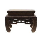 Wooden Display Stand Base 4.72" x 4.72" Wood Carved Craft Pedestal Traditional Wooden Base Oriental Antique Display Riser Square Pedestal Stands for Vase Crystal Ball Teapot Stone Flower Pot - size: Square, 4.72" x 4.72"