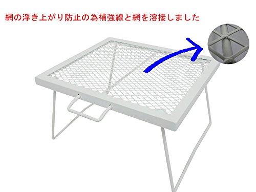 Onoe Multi Stand - color: Wht