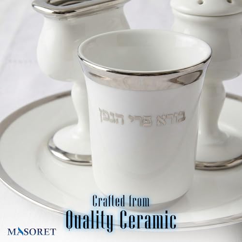 Ceramic Havdala Set 20 cm - color: Ceramic Havdalah 1