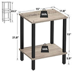 TUTOTAK End Table, Side Table, Nightstand, 2-Tier Storage Shelf, Sofa Side Table for Small Space, Living Room, Bed Room TB01BG034 - color: Greige