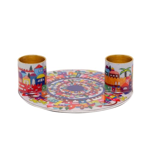 Yair Emanuel Flat Plate Candle Holders for Shabbat 4 Inch Vibrant Pattern Design Modern Judaica Gift (CSE-3 Jerusalem) - color: Cse-3 Jerusalem