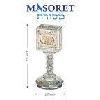 Crystal Havdalah Candle Holder Havdalah Parent 5.12" Tall Fine Laser Cut - color: Besamim Holder 6