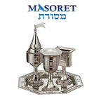 Nickel Havdalah Set 4 Parts, Kiddush Cup, Havdalah Candle Holder, Besamim Spices Holder and Plate - color: Nickel Havdalah