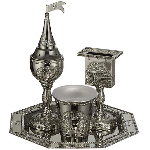 Nickel Havdalah Set with Jerusalem Theme – Set 4 Parts, Kiddush Cup, Havdalah Candle Holder, Besamim Spices Holder and Plate - color: Nickel Havdalah 9.2 Inch
