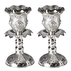 Ner Mitzvah Silver Plated Candlesticks, Pair of 4 Inch Ornate Candle Holders with Round Base and Floral Design (Pack of 2) - size: 4 inches
