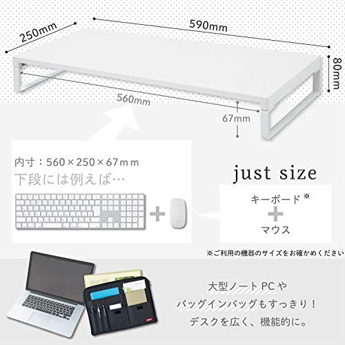 LIHIT LAB Desktop Stand, 9.8 x 23.2 x 3.1 inches, White (A7332-0) - color: White, size: 9.8" x 23.2" x 3.1", style: Single