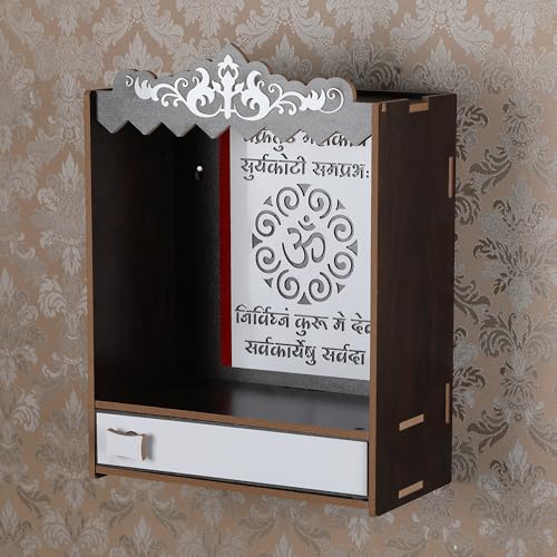 Artisan Wooden Mandir Temple | Decorative Indian Pooja Cabinet for Spiritual Rituals & Pooja Mandir with Beautiful Craftsmanship for Home Use & Home Blessings - size: Single Stand Wooden Temple