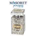 Crystal Besamim Spice Holder Havdalah Parent 3.2" Tall Fine Laser Cut - color: Besamim Holder 5