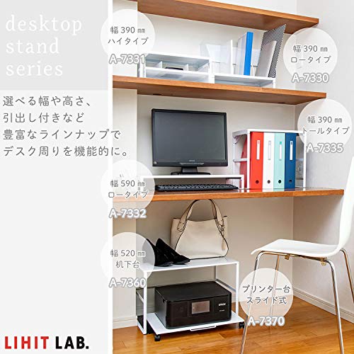 LIHIT LAB Desktop Stand, 9.8 x 23.2 x 3.1 inches, White (A7332-0) - color: White, size: 9.8" x 23.2" x 3.1", style: Single