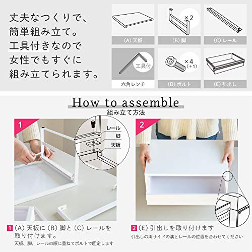 LIHIT LAB Desktop Stand with Drawer, 9.8 x 15.4 x 6.3 Inches, White (A7342-0) - color: White, size: 9.8" x 15.4" x 6.3", style: Drawer
