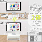 LIHIT LAB Desktop Stand with Drawer, 9.8 x 15.4 x 6.3 Inches, White (A7342-0) - color: White, size: 9.8" x 15.4" x 6.3", style: Drawer