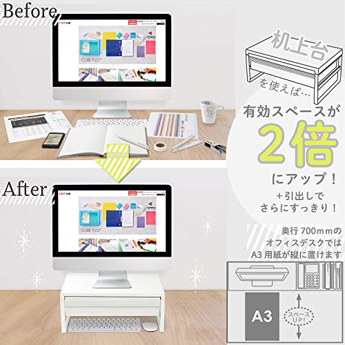 LIHIT LAB Desktop Stand with Drawer, 9.8 x 15.4 x 6.3 Inches, White (A7342-0) - color: White, size: 9.8" x 15.4" x 6.3", style: Drawer
