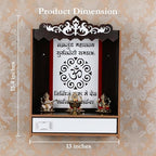 Artisan Wooden Mandir Temple | Decorative Indian Pooja Cabinet for Spiritual Rituals & Pooja Mandir with Beautiful Craftsmanship for Home Use & Home Blessings - size: Single Stand Wooden Temple