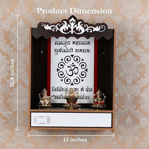 Artisan Wooden Mandir Temple | Decorative Indian Pooja Cabinet for Spiritual Rituals & Pooja Mandir with Beautiful Craftsmanship for Home Use & Home Blessings - size: Single Stand Wooden Temple