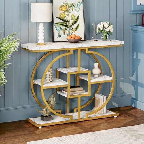 GiftGo Narrow Console Table for Entryway Industrial 4-Tier Sofa Table Behind Couch with Circle Base Rustic Wooden Accent Tables with Storage Shelves for Living Room, Hallway, Foyer (Gold and White) - color: Gold and White
