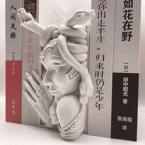 Medusa Head Book Nook, Unique Snake Women Face Decorative Bookends, Heavy Duty Book Stopper for Home Office Desk, Vintage Shelf Decor (White)