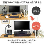 Iris Ohyama MNS-590 Monitor Stand, Display Stand, Monitor Stand, Desk Stand, Computer Stand, PC, Keyboard Storage, Printer Stand, White/Black, Width 23.2 x Depth 9.8 x Height 3.4 inches (59 x 25 x 8.6 cm)