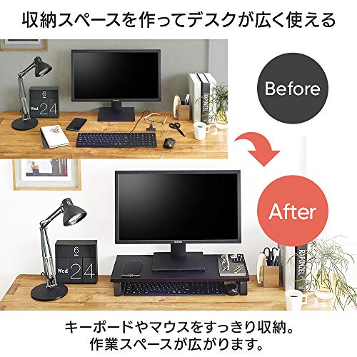 Iris Ohyama MNS-590 Monitor Stand, Display Stand, Monitor Stand, Desk Stand, Computer Stand, PC, Keyboard Storage, Printer Stand, White/Black, Width 23.2 x Depth 9.8 x Height 3.4 inches (59 x 25 x 8.6 cm)