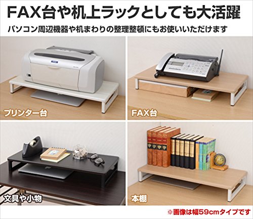 Yamazen DTS-5925 (WH/IV) Monitor Stand, Width 23.2 x Depth 9.8 x Height 3.1 inches (59 x 25 x 8 cm), Compact Keyboard Storage, PC Stand, Easy Assembly, White/Ivory