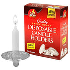 Ner Mitzvah Disposable Foil Candle Holders, Heavy Duty Aluminum Protector Bobeches, Drip Guard Candlestick Liner Inserts, 50 Count