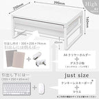 LIHIT LAB Desktop Stand with Drawer, 9.8 x 15.4 x 6.3 Inches, White (A7342-0) - color: White, size: 9.8" x 15.4" x 6.3", style: Drawer