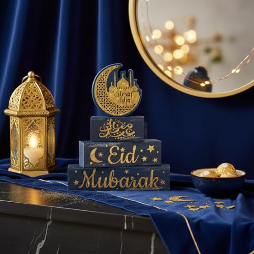 Smile 4Pc Ramadan Wooden Decorations Eid Mubarak, Ramadan Islamic Tiered Tray Muslim Party Tabletop Home Decor - style: Eid