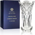CS Crystal Vase 12-inch high, Cabbage Design, for Flowers & Decor. Lovely Nice Shiny Piece. Perfect as a Gift, Suitable for All Occasions - style: Cabbage Design
