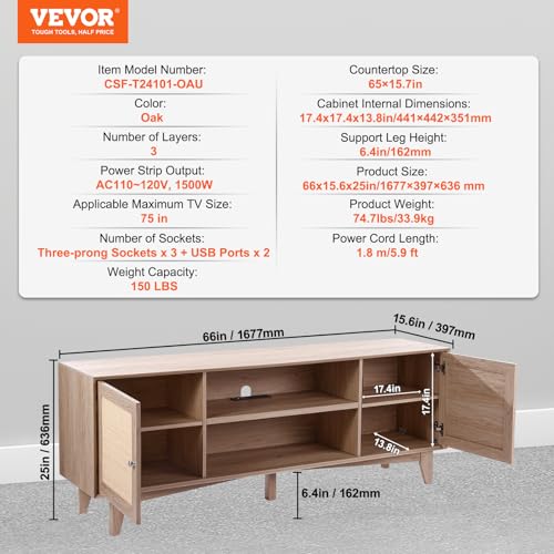 VEVOR Rattan TV Stand, Mid Century Modern TV Stand for 75 inch TV, Boho Rattan TV Cabinet with Build-in Socket and USB Ports, Adjustable Shelfs for Living Room, Media Room, Oak - color: Oak, size: for 75" TVs