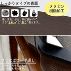 Yamazen MDTS-4525(OW) Monitor Stand, Wood, Scratch, Stain, Moisture, Heat Resistant, Compact, Computer Stand, Width 17.7 x Depth 9.8 x Height 3.1 inches (45 x 25 x 8 cm), Easy Assembly, Off-White,