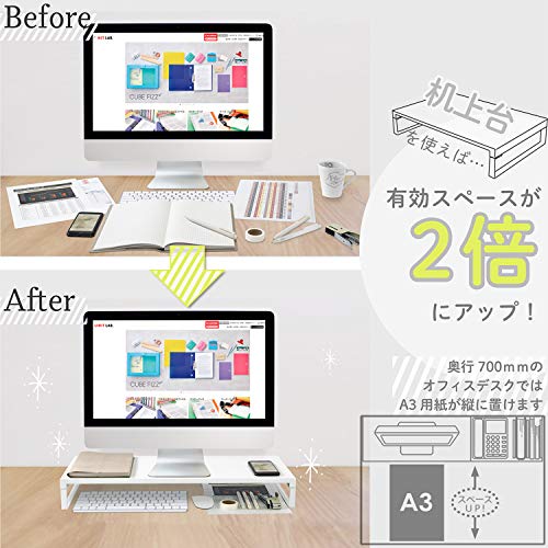LIHIT LAB Desktop Stand, 9.8 x 23.2 x 3.1 inches, White (A7332-0) - color: White, size: 9.8" x 23.2" x 3.1", style: Single