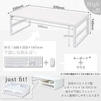 LIHIT LAB Desktop Stand, 9.8 x 23.2 x 6.3 inches, White (A7333-0) - color: White, size: 9.8" x 23.2" x 6.3", style: Single